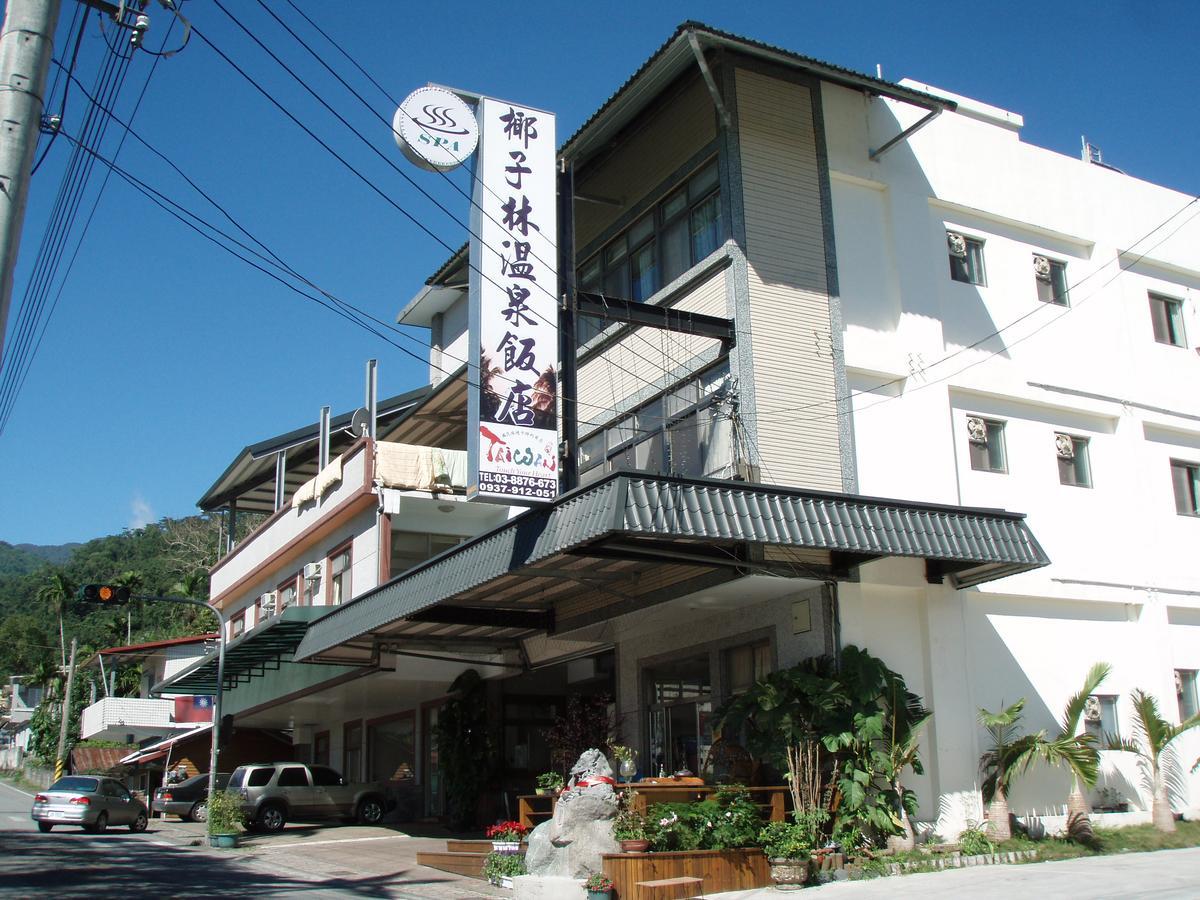 Cocos Hot Spring Hotel Ruisui Luaran gambar